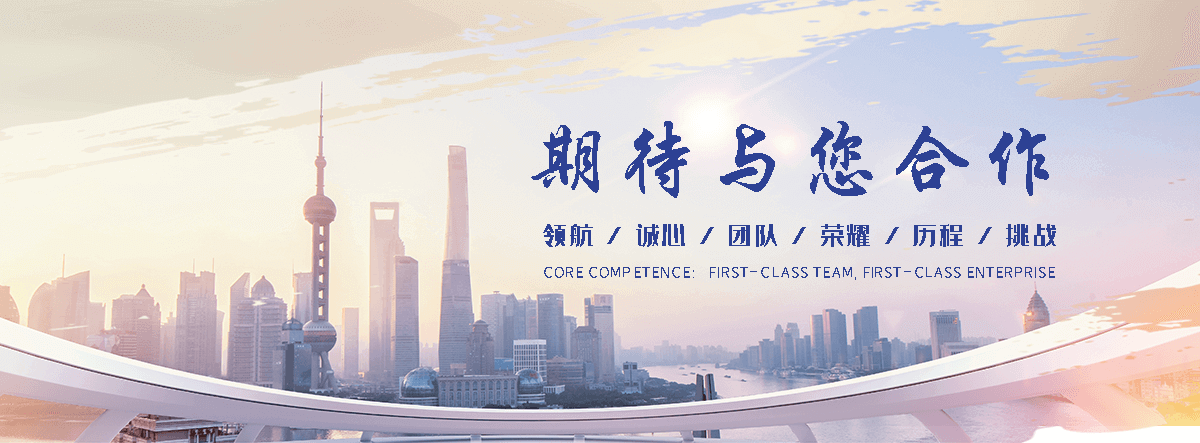 柳林Z型钢生产厂家