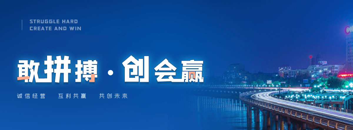 柳林U型钢厂家